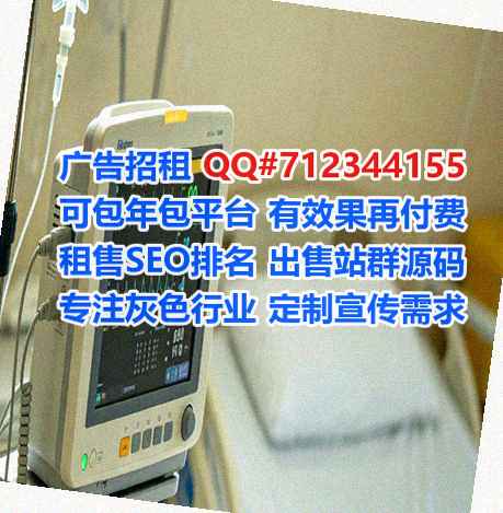 七台河捐卵认证事务所